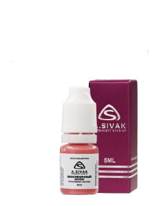 Пигмент для татуажа губ 5мл A. Sivak. (Земляничный мусс)